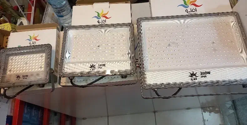 فروش عمده و تک محصولات روشنایی افتو|عمده‌فروشی|شاهین‌شهر, شهرک مطهری|دیوار