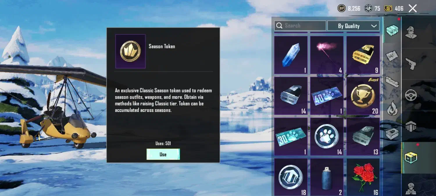 اکانت پابجی طاق با کالاف یا فری|کنسول، بازی ویدئویی و آنلاین|مشهد, شهید علی محمدی|دیوار