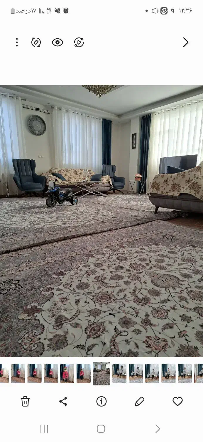 روفرشی کشدار|روفرشی|زنجان, |دیوار