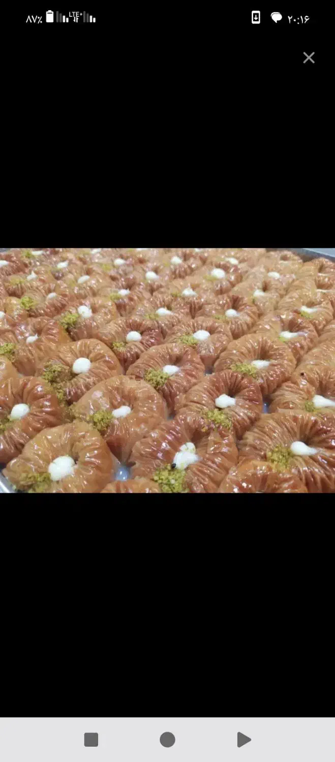 باقلوا تبریز مخصوص خاص پسند ها وپخش ها|خوردنی و آشامیدنی|قم, سرحوض|دیوار