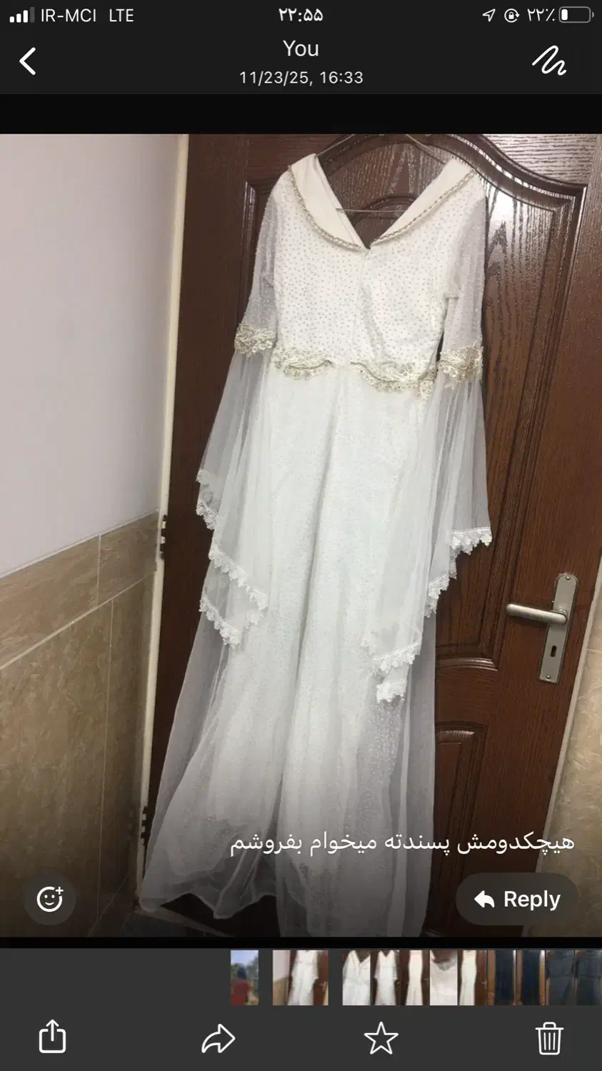 کرایه لباس مجلسی|لباس|یزد, |دیوار