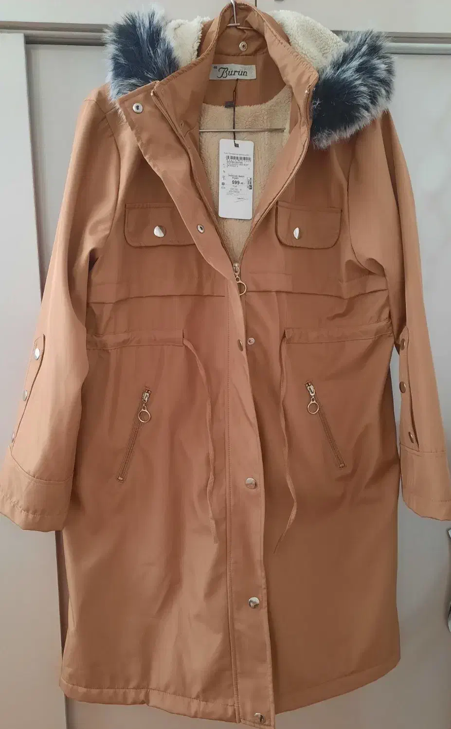 پالتو ترک تگ دار|لباس|اهر, |دیوار