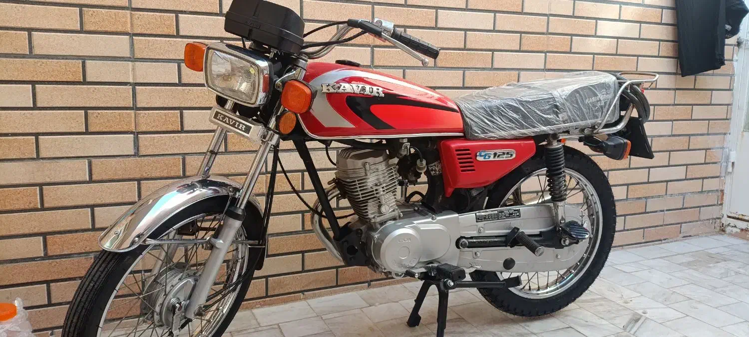 هوندا۱۲۵|موتورسیکلت|قم, هفت تیر|دیوار