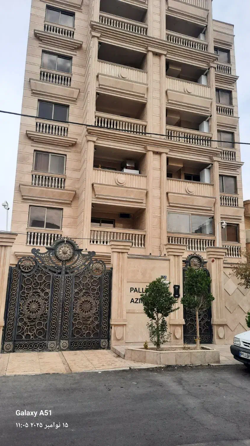 همکف فردوسی، ۲ خوابه یک خواب مستر|فروش آپارتمان|شاهین‌شهر, فردوسی|دیوار