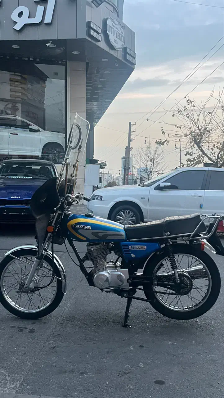 هوندا CDI 125|موتورسیکلت|تهران, شهرک غرب|دیوار