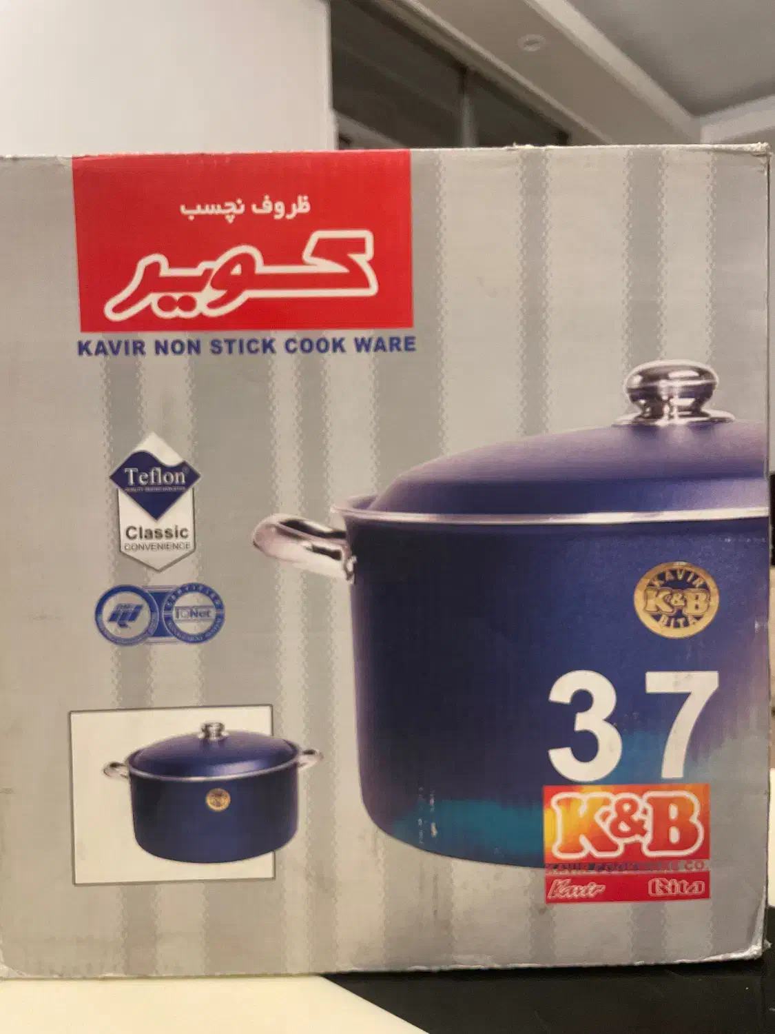 قابلمه تفلون سایز ۳۷ اصل *کویر*|ظروف پخت‌وپز|تهران, امانیه|دیوار