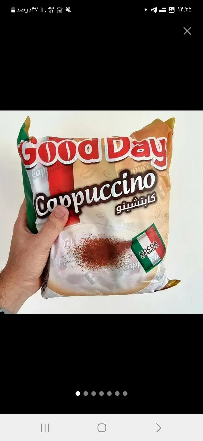 قهوه نسکافه کاپوچینو|خوردنی و آشامیدنی|مشهد, ده دی|دیوار