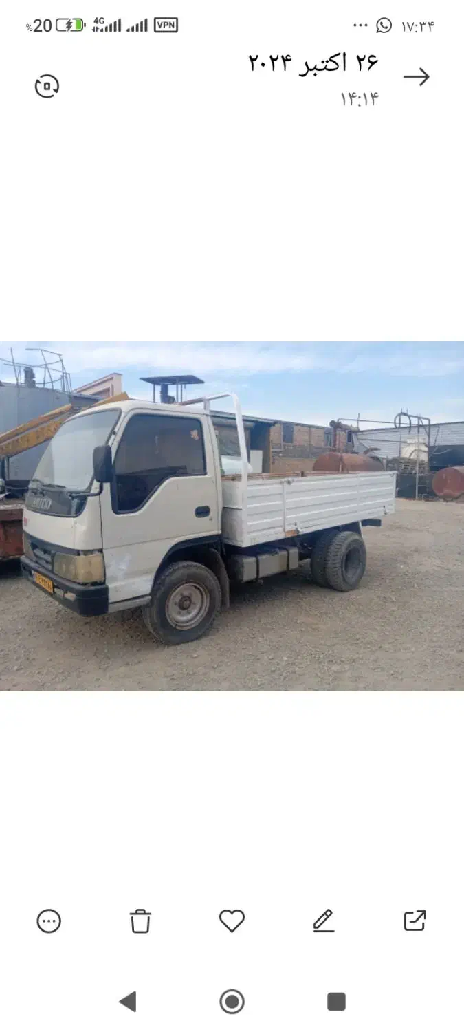 خاور امیکو|خودرو سنگین|اسلام‌شهر, شهرک واوان|دیوار