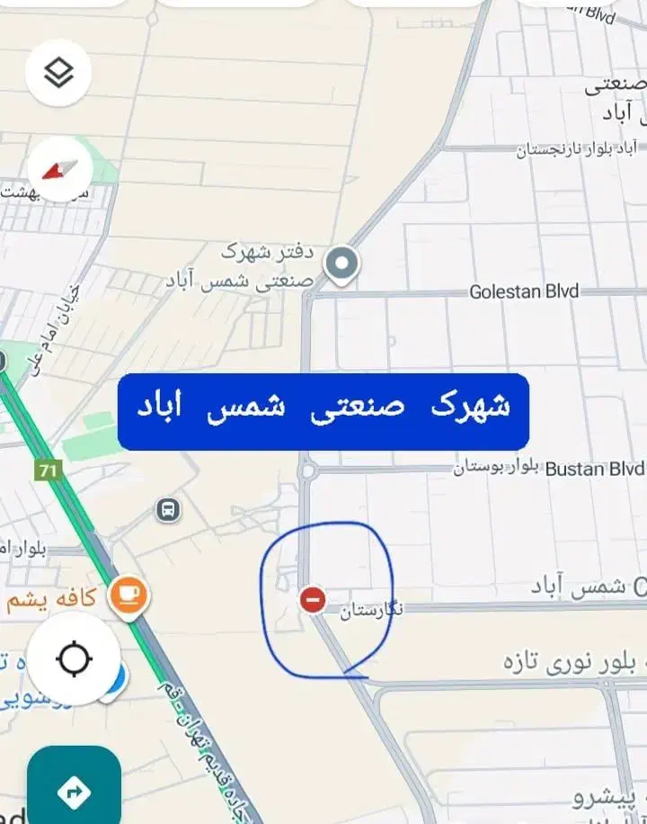 فروش مغازه و زیر زمین در شهرک صنعتی شمس آباد|فروش مغازه و غرفه|فشاپویه, |دیوار