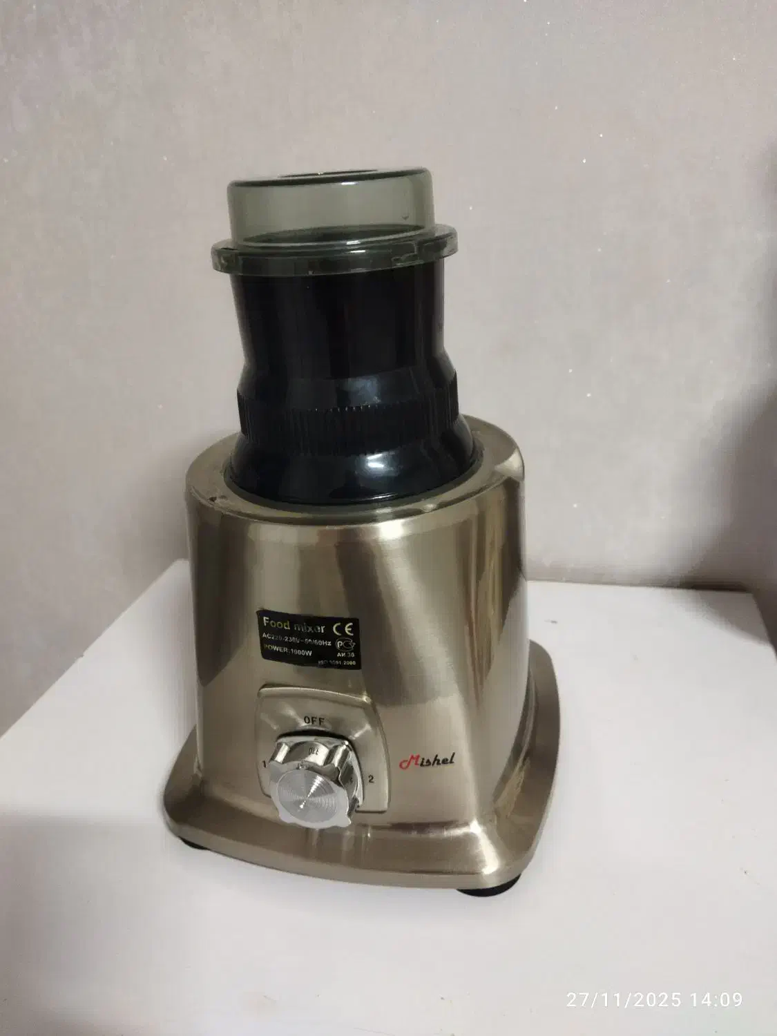 اسیاب حرفه ای نونو|خردکن، آسیاب، غذاساز|خرم‌آباد, |دیوار