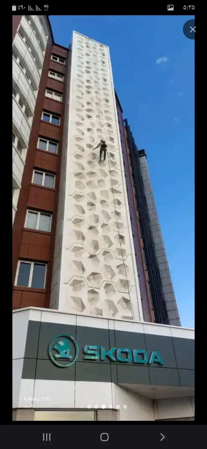 نماشویی کفسابی پیچ رول پلاک راپل کار نظافت شیشه|خدمات نظافت|کرج, عظیمیه|دیوار