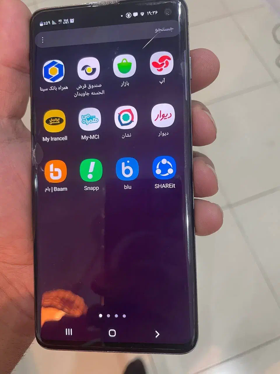 گلکسی s10|موبایل|سبزوار, امیریه|دیوار