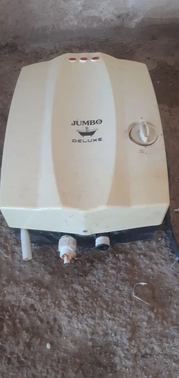 یک عدد ابگرمکن فوری برقی و یه پمپ اب|آبگرمکن، پکیج، شوفاژ|خرمشهر, |دیوار