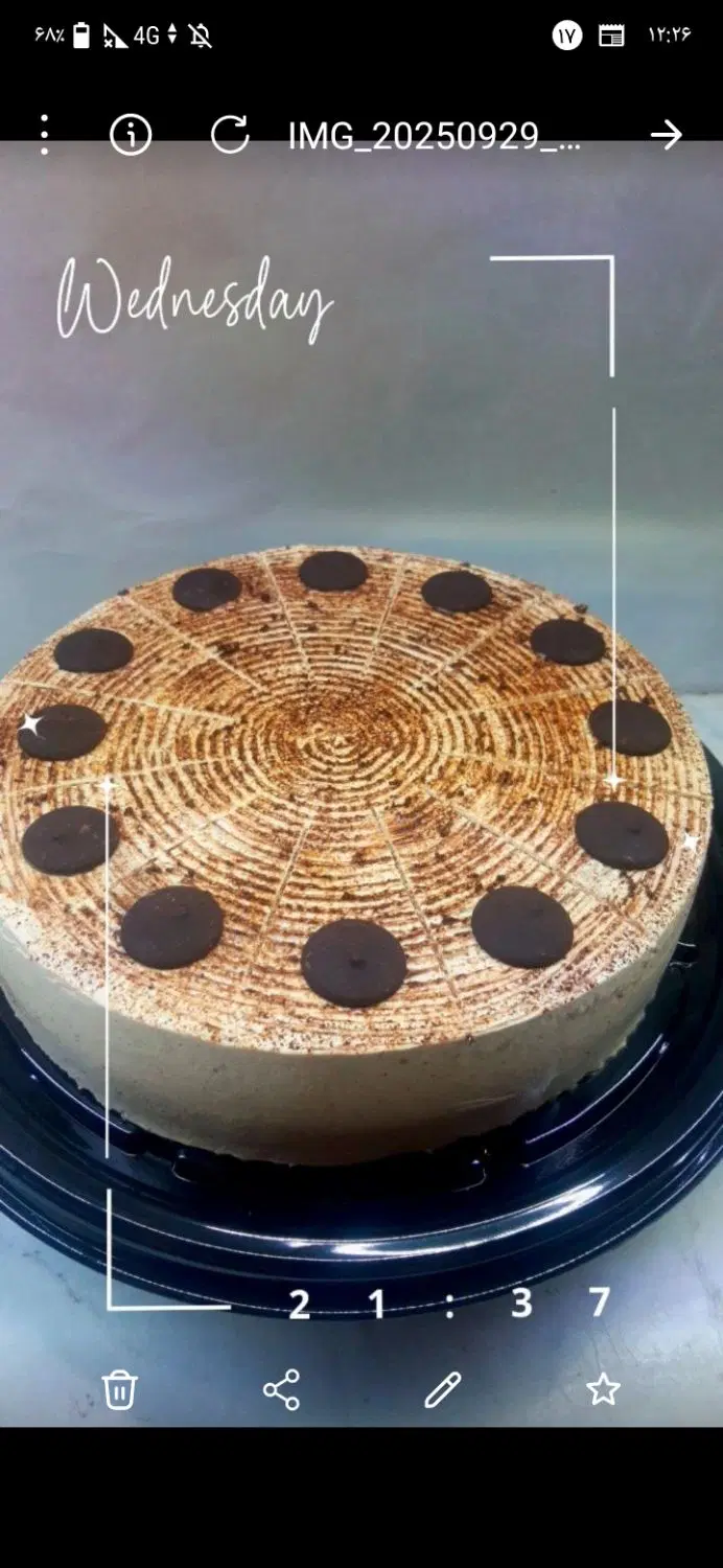 کیک تیرامیسو گلد|خوردنی و آشامیدنی|تهران, حافظیه|دیوار