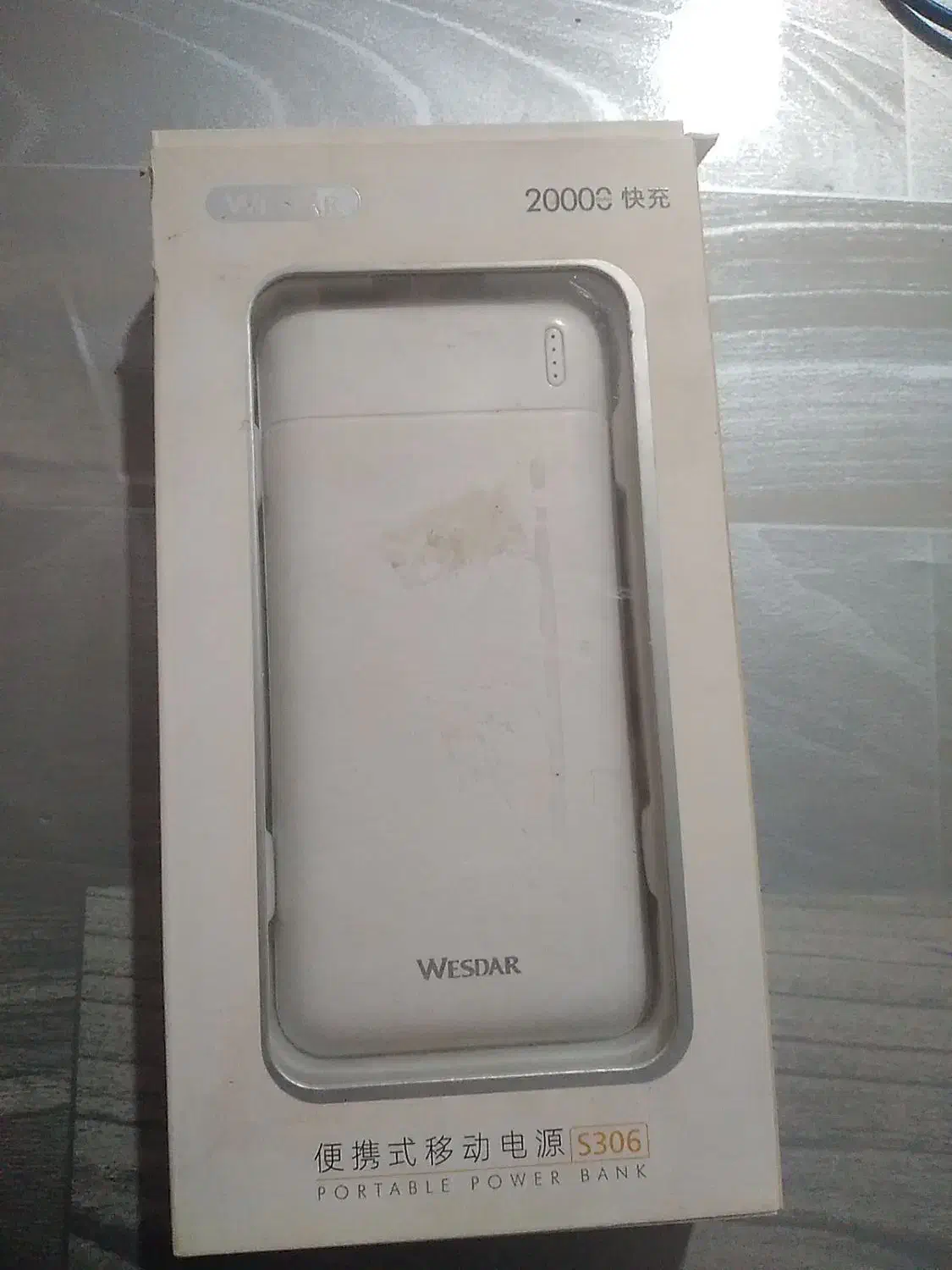 پاور بانک۲۰۰۰۰|لوازم جانبی موبایل و تبلت|پارس‌آباد, |دیوار