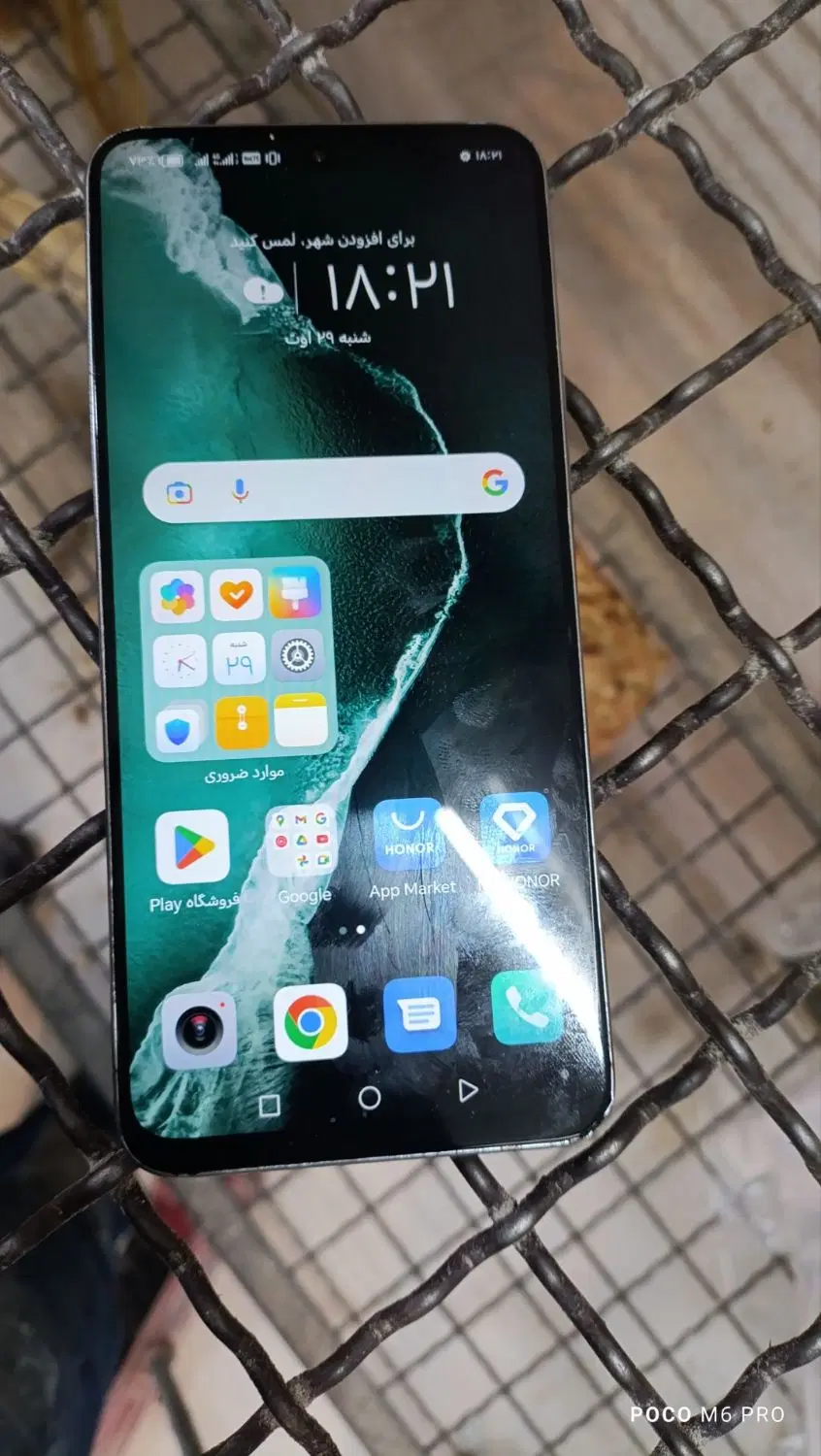 HONOR X8|موبایل|گلبهار, شهر جدید گلبهار|دیوار