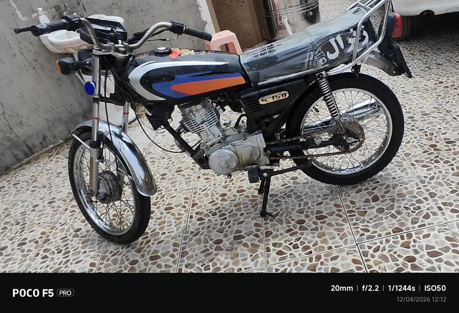 125|موتورسیکلت|جیرفت, |دیوار