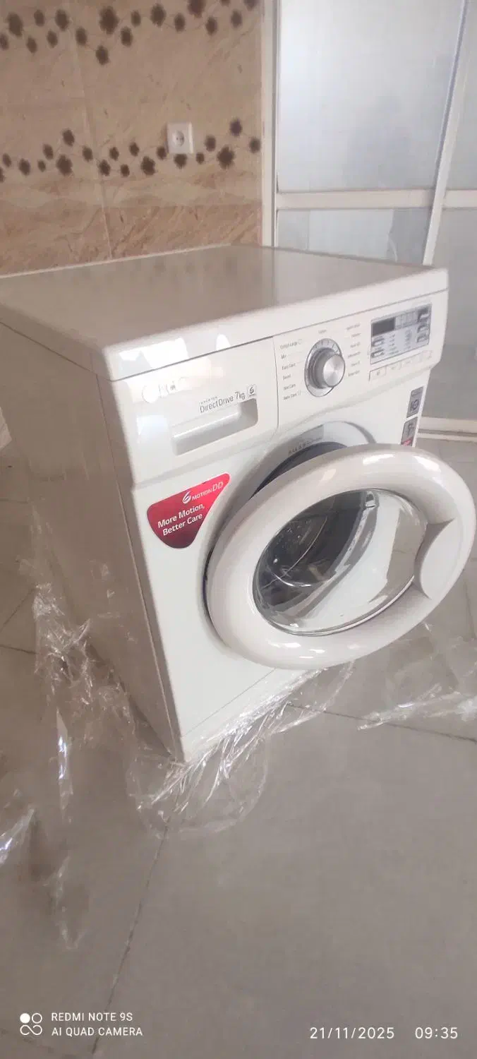 لباسشویی|ماشین لباسشویی و خشککن لباس|بندر ترکمن, |دیوار