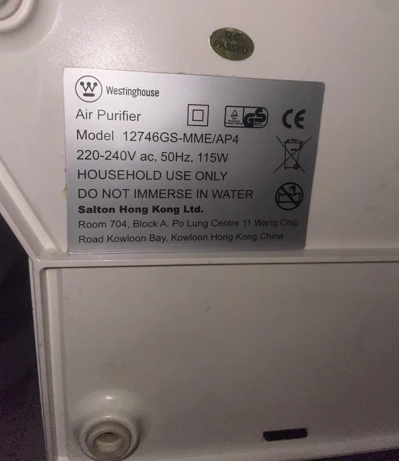 تصفیه هوای Westinghouse|پنکه و تصفیهکنندهٔ هوا|تهران, علم و صنعت|دیوار