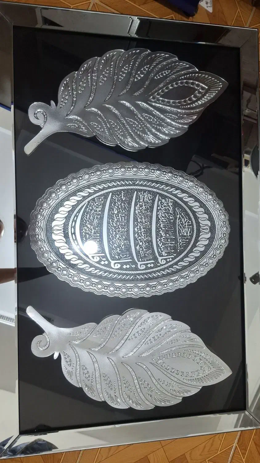 تابلو چهارقل|تابلو، نقاشی، عکس|محمدشهر, محمدشهر|دیوار