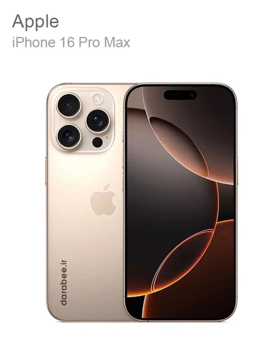 آیفون ۱۶ پرومکس ۲۵۶ گیگ zaa|موبایل|قزوین, |دیوار