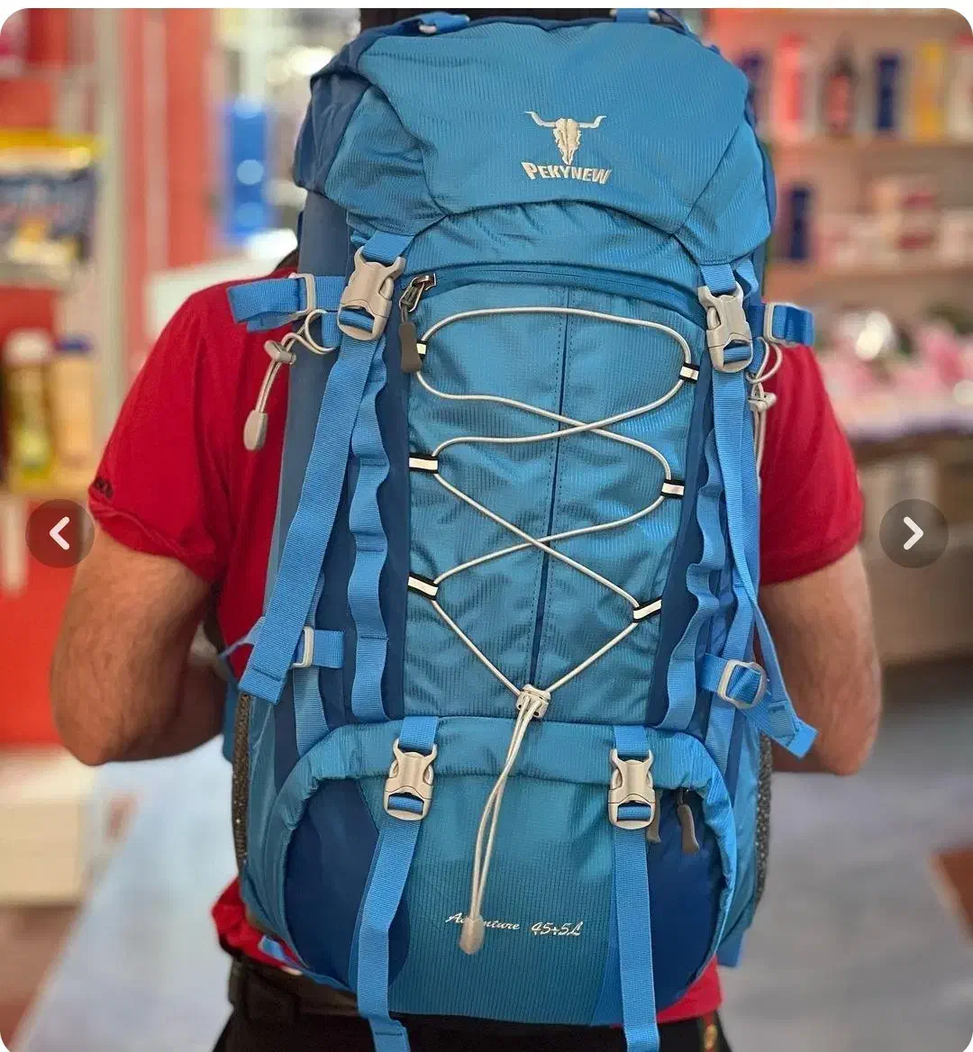 کوله پشتی|کوهنوردی و کمپینگ|پیرانشهر, |دیوار