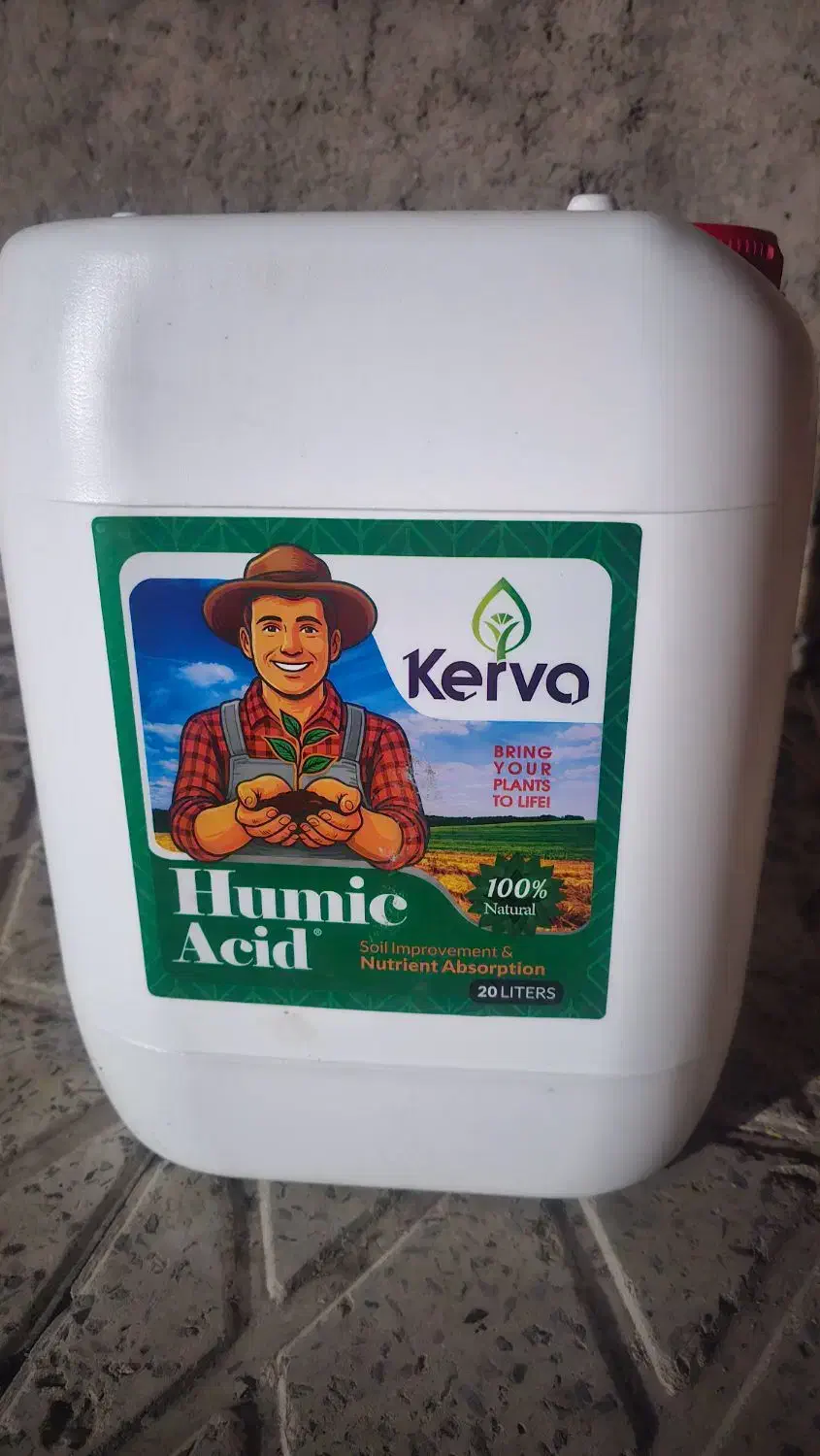 نمایندگی‌شرکت‌کروا|خدمات باغبانی و درختکاری|بوئین زهرا, |دیوار