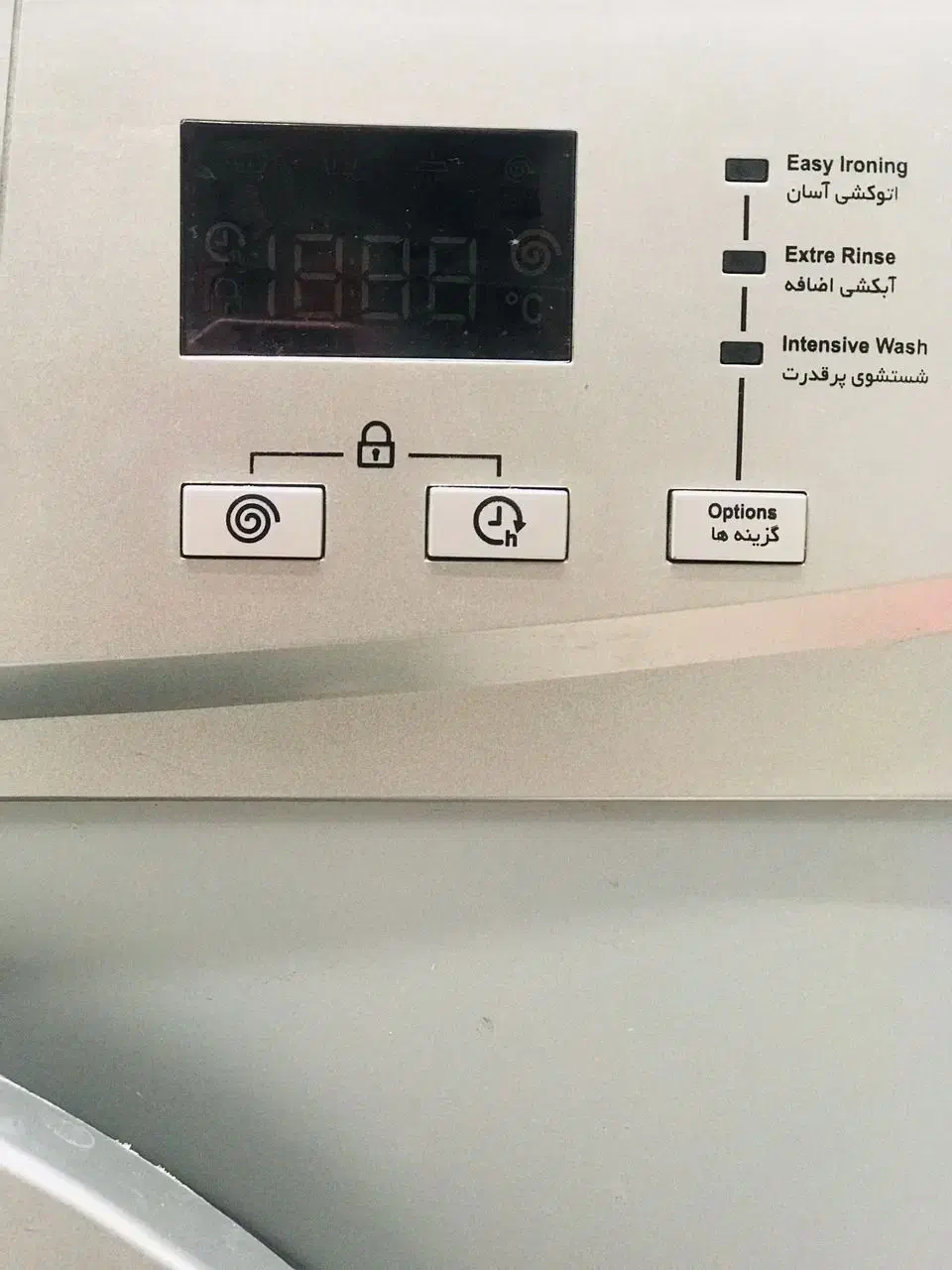 لباسشویی آبسال|ماشین لباسشویی و خشک‌کن لباس|پردیس, فاز ۱۱|دیوار