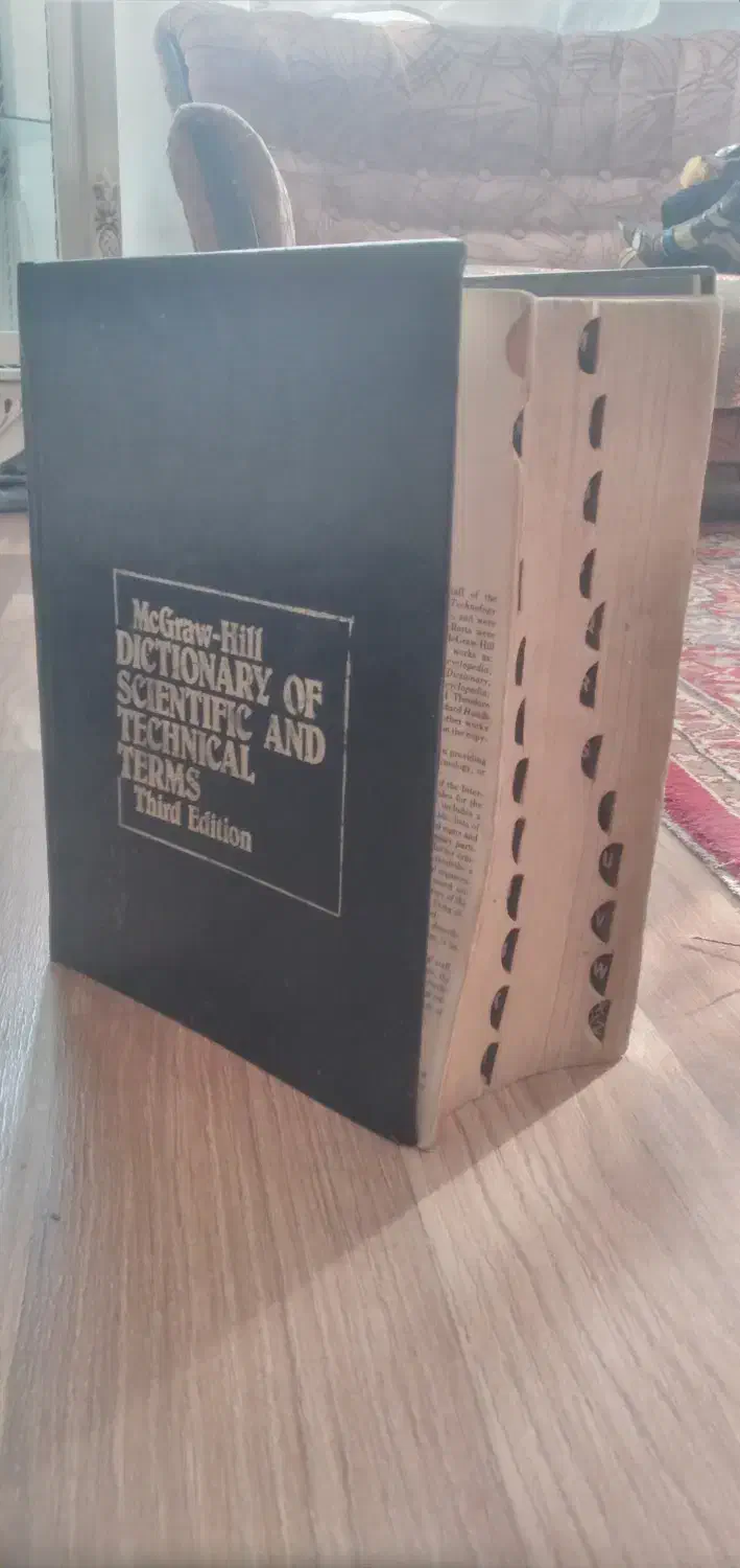 کتاب دیکشنری|کتاب و مجله آموزشی|فومن, |دیوار