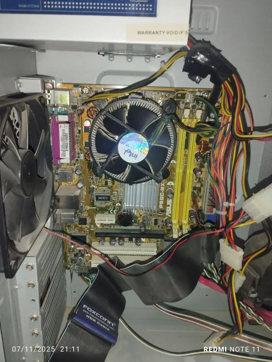 کیس کامپیوتر|رایانه رومیزی|زابل, |دیوار