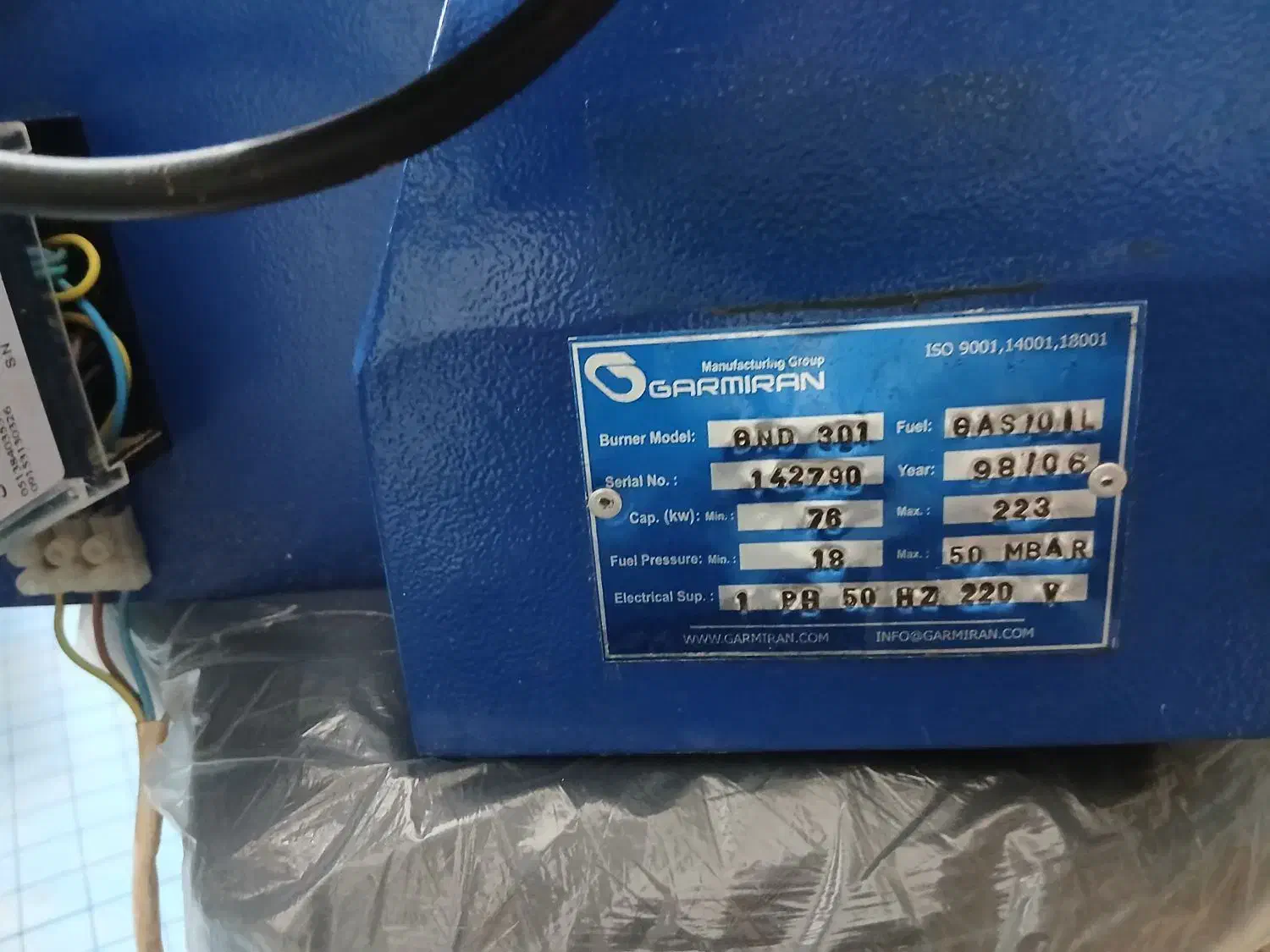 مشعل دوگانه گرم ایران تمیز درحد نو|آبگرمکن، پکیج، شوفاژ|تهران, خلیج فارس|دیوار