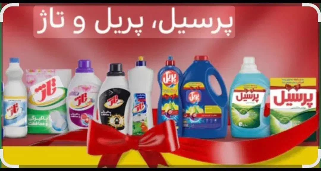 راننده با ماشین|استخدام حمل و نقل|فردیس, منظریه|دیوار