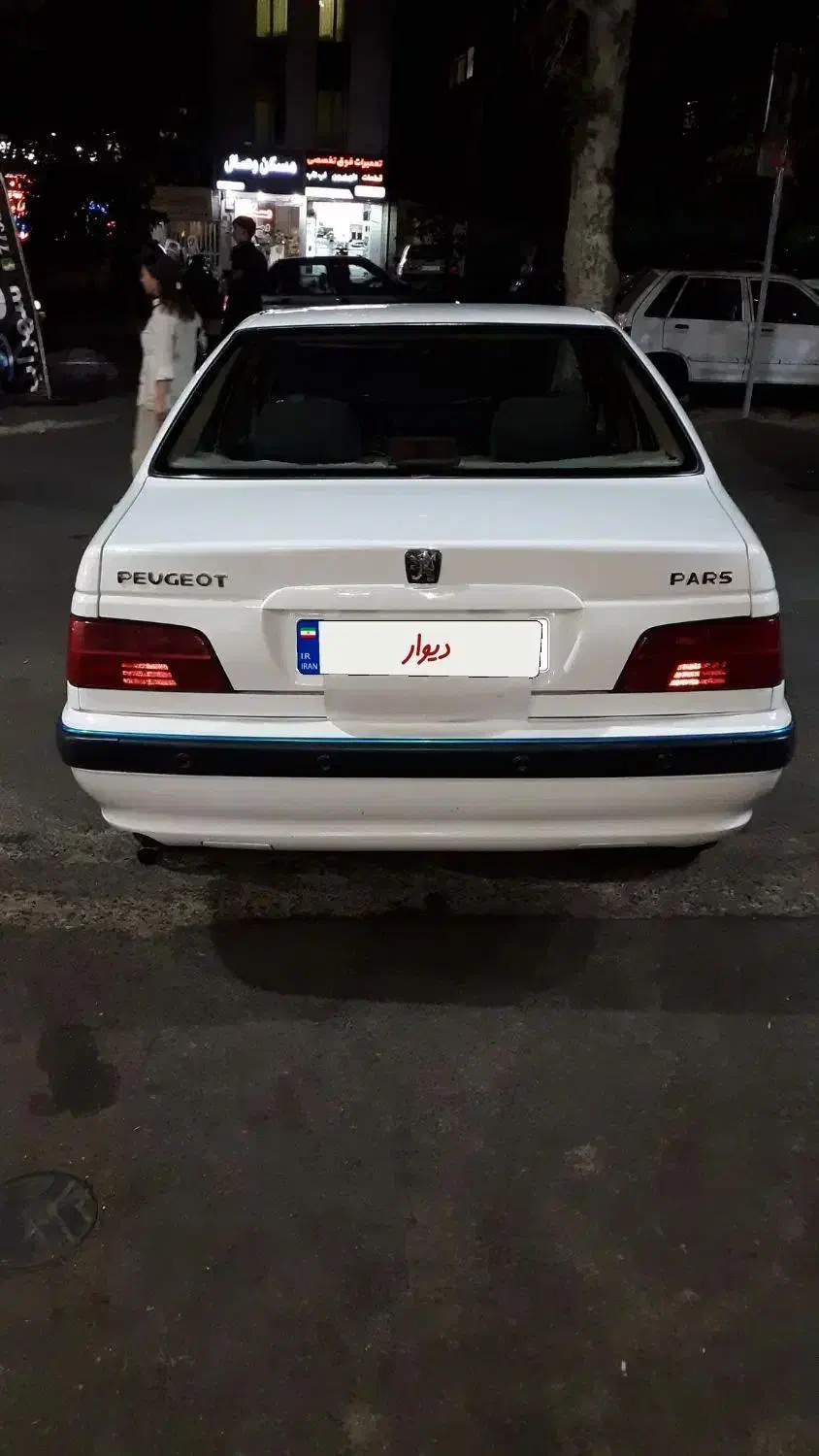 فروش پژو پارس|خودرو سواری و وانت|تهران, تهرانپارس شرقی|دیوار