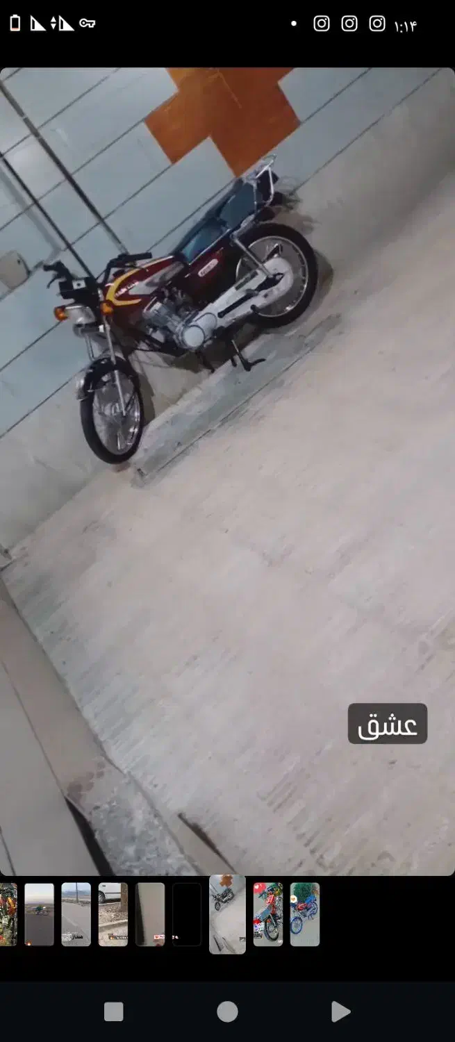 موتور ۱۲۵|موتورسیکلت|خواف, |دیوار