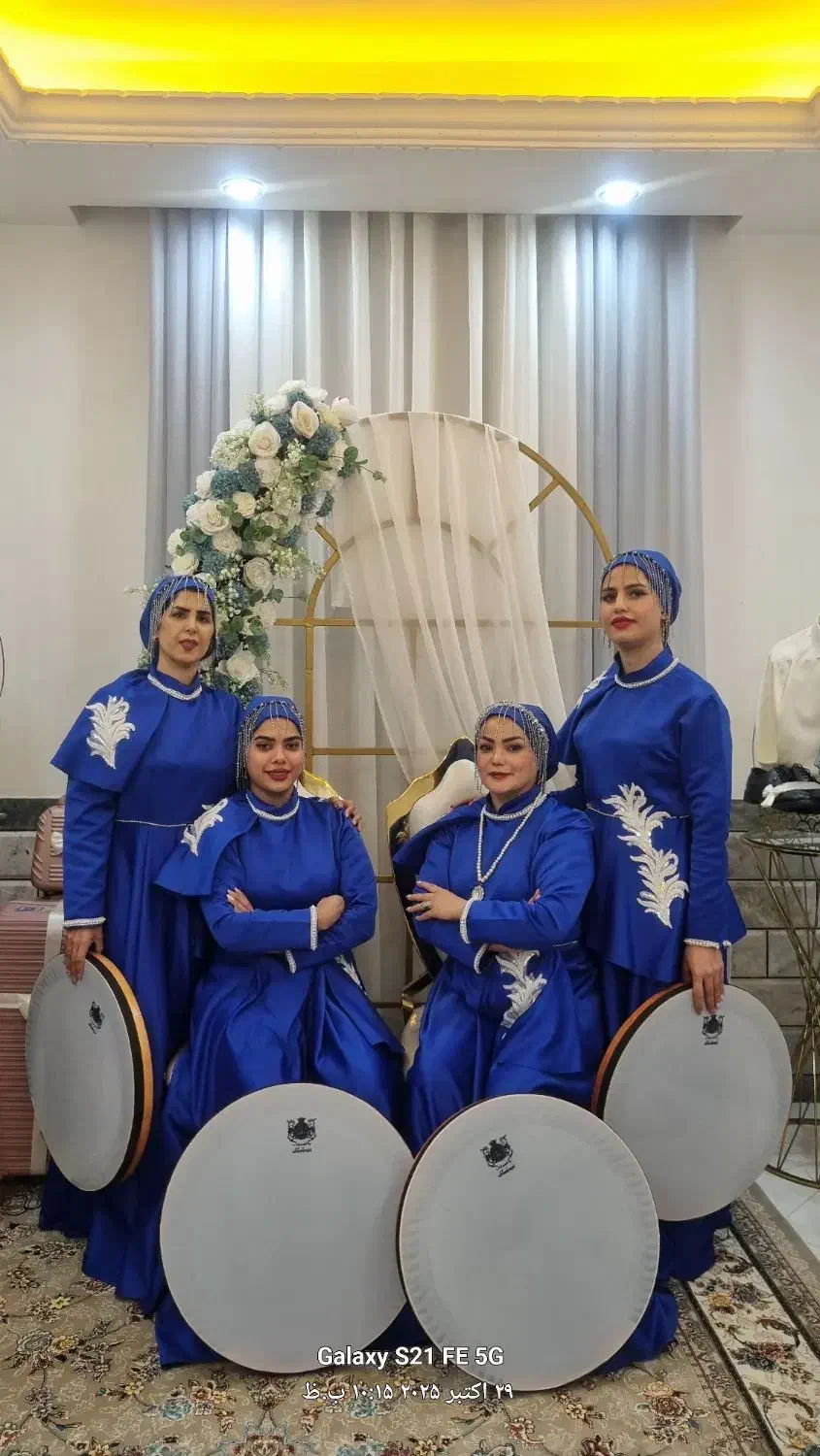 گروه دف نوازی حرفه ای در مجالس شادی بخش شما|خدمات پذیرایی، مراسم|گرگان, |دیوار