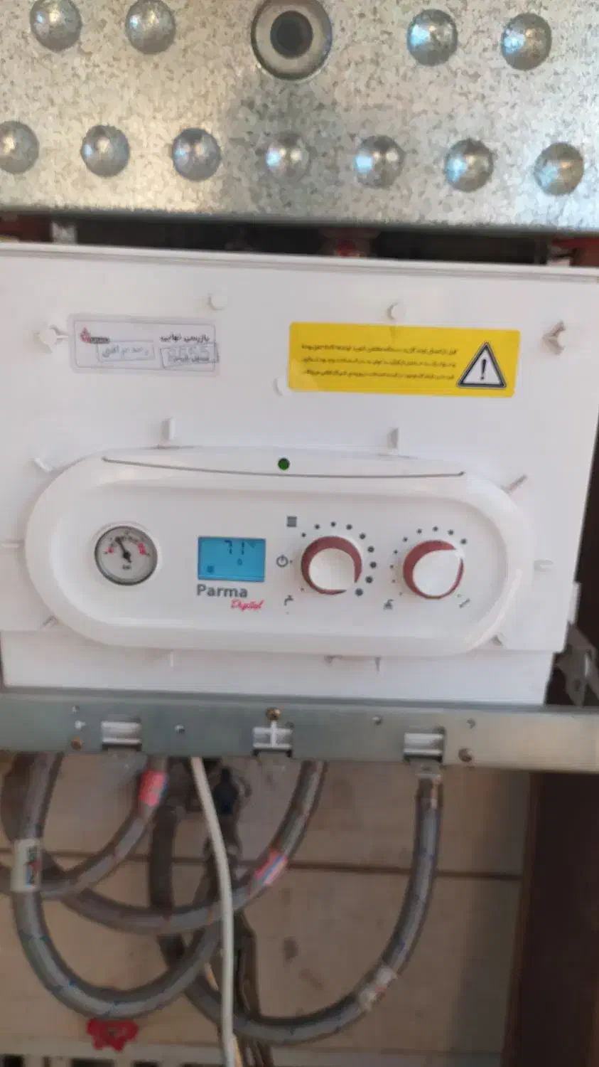 تعمیرات سرویس کار تعمیرکار پکیج آبگرمکن تخصصی|خدمات پیشه و مهارت|کرمان, |دیوار