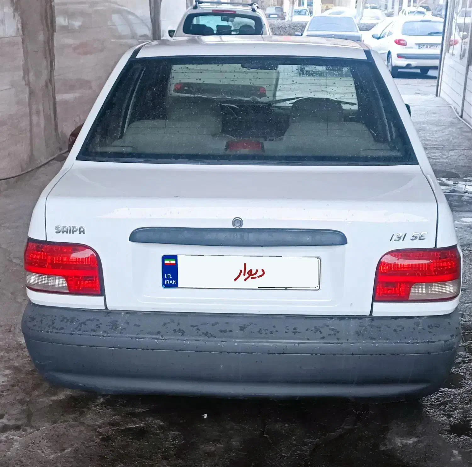 پراید 95 بی رنگ|خودرو سواری و وانت|ملارد, |دیوار