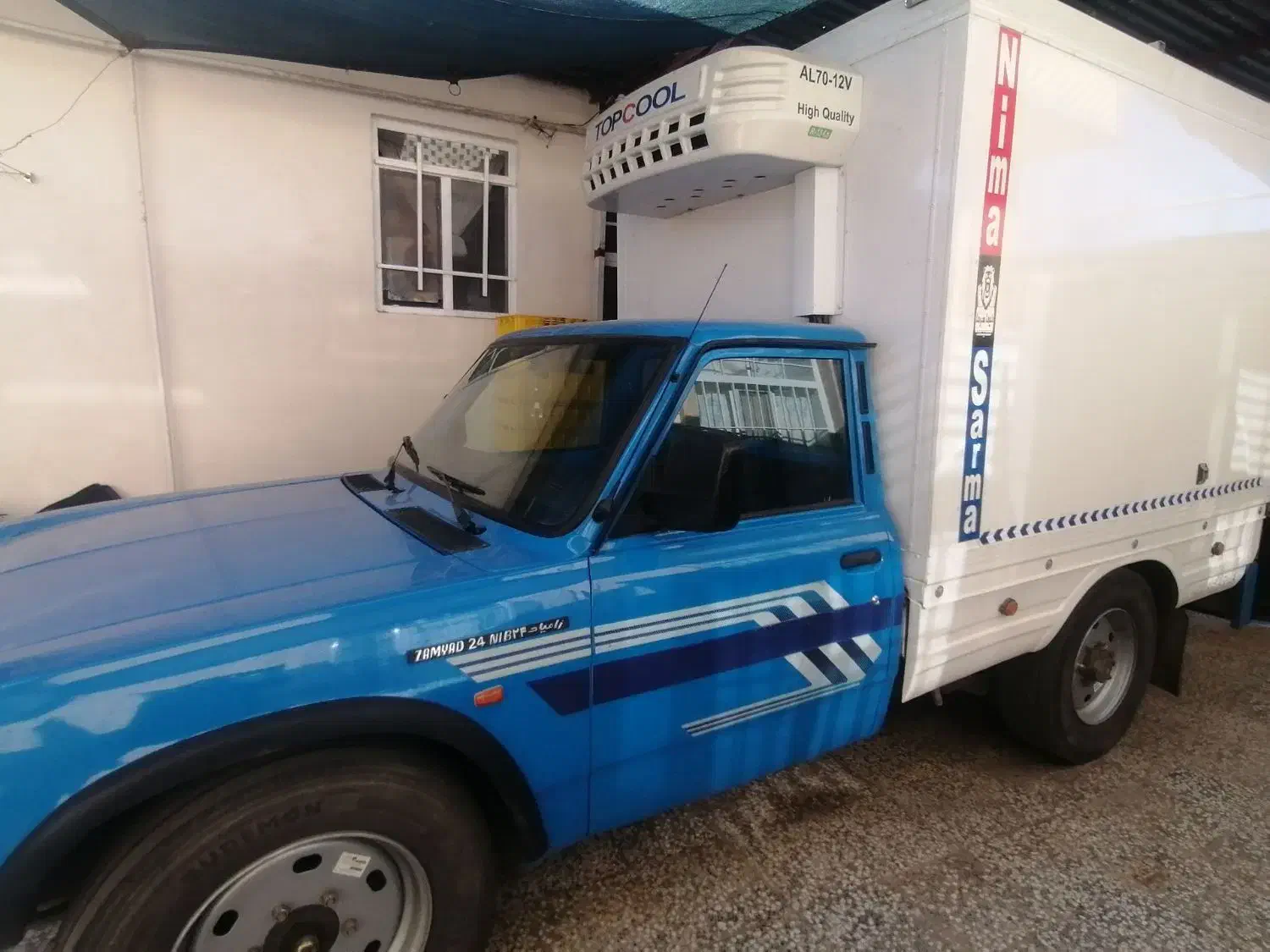 نیسان یخچالی زیر صفر|خودرو سواری و وانت|زرند, |دیوار