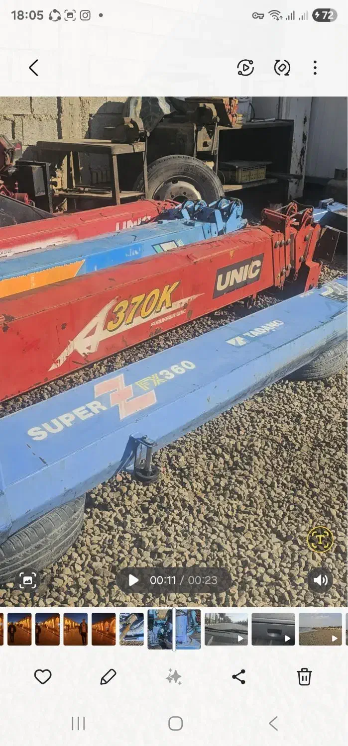 جرثقیل ۳ تنی تادانو fx با مادر ۴کشاب|ماشین‌آلات صنعتی|جلفا, |دیوار