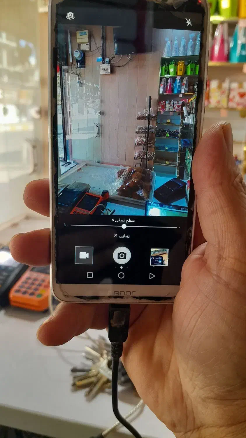 هونور|موبایل|علی‌آباد کتول, |دیوار