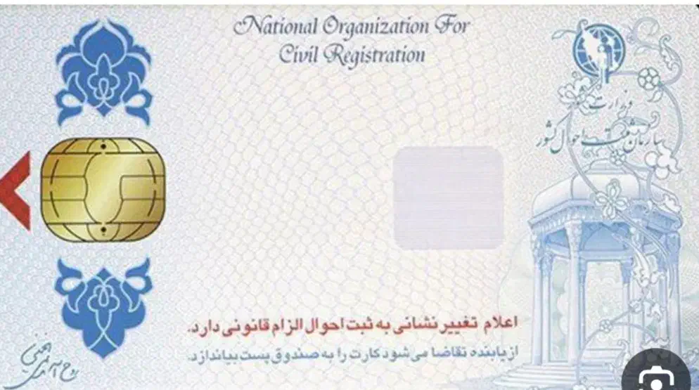 گمشده گواهینامه|اشیا|اسلامآباد غرب, |دیوار