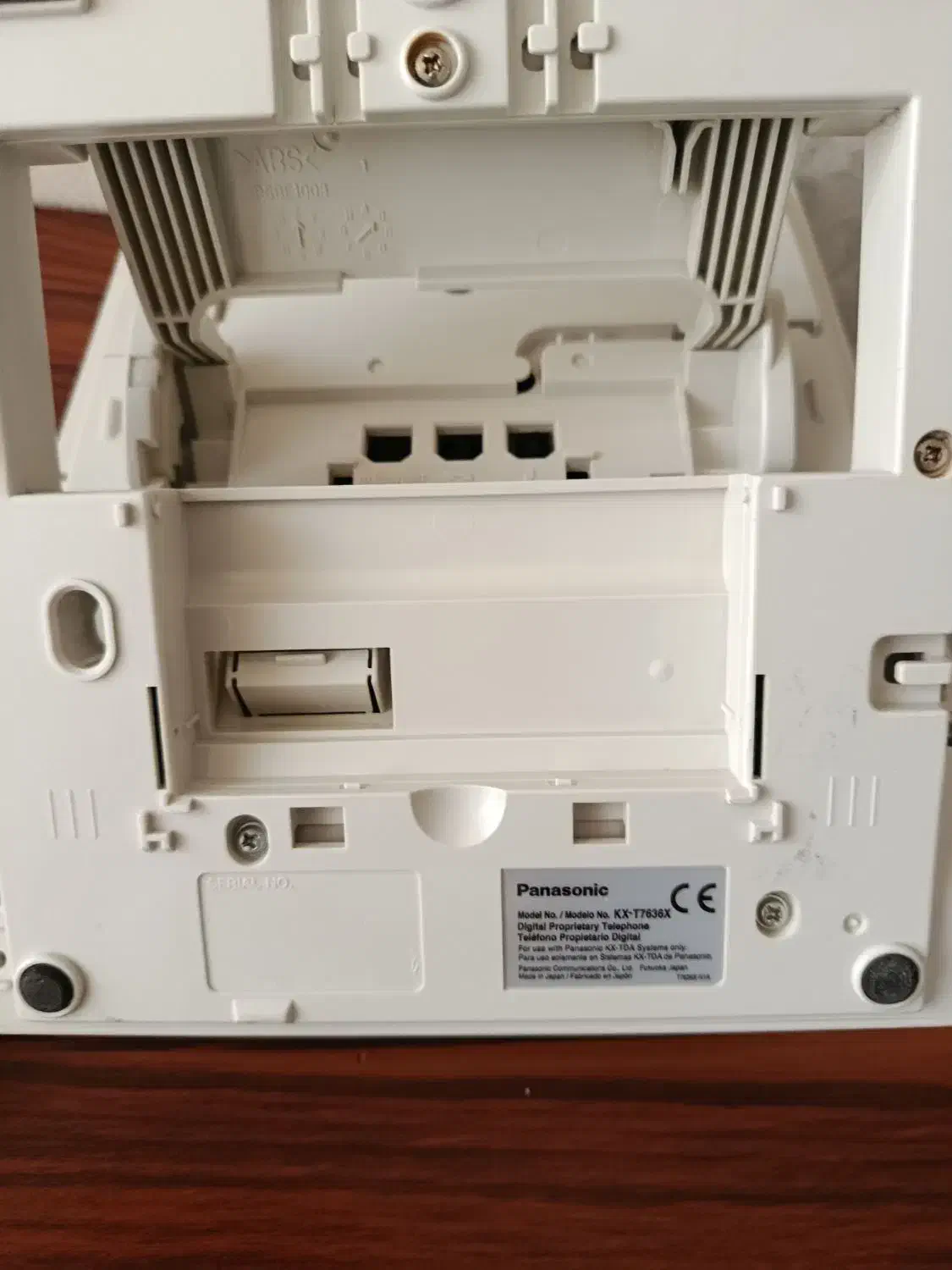 گوشی تلفن سانترال دیجیتال پاناسونیک|تلفن رومیزی|هشتگرد, شهرک ولیعصر (مصلی)|دیوار