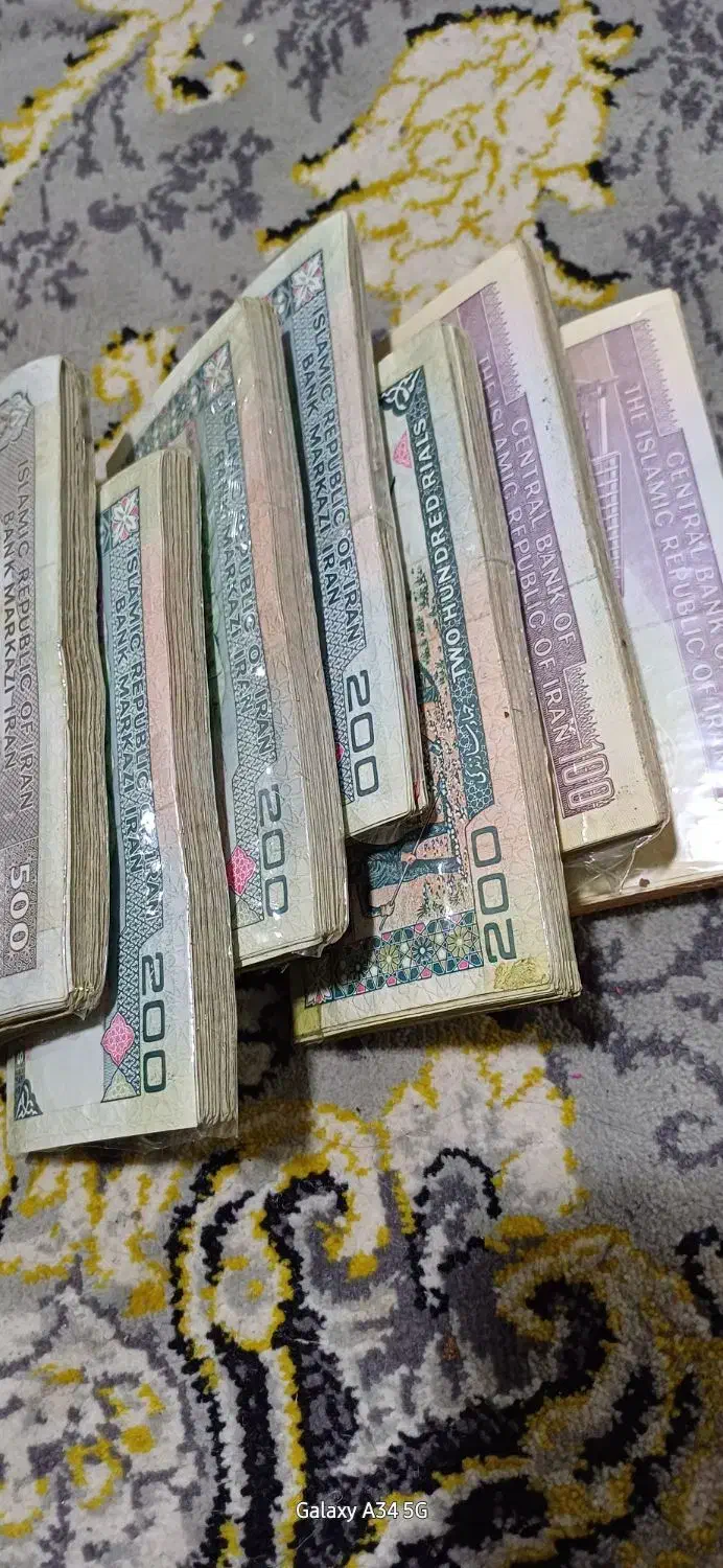 اسکناس|کلکسیون سکه، تمبر، اسکناس|کوچصفهان, |دیوار