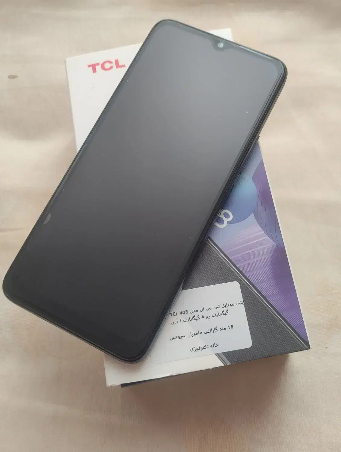 *موبایل TCL505 حافظه۶۴گیگابایت رم۴*|موبایل|کرج, جهان‌شهر|دیوار