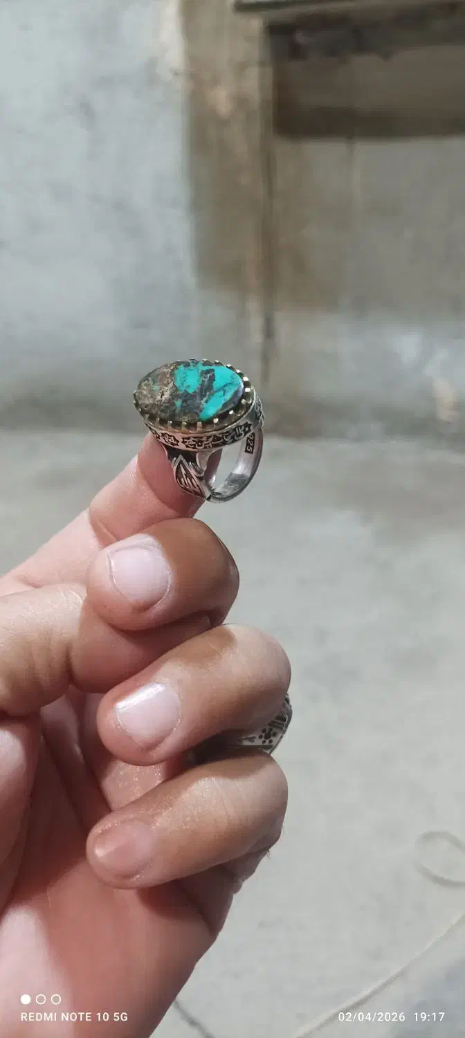 وسایل شخصی|بدلیجات|میناب, |دیوار