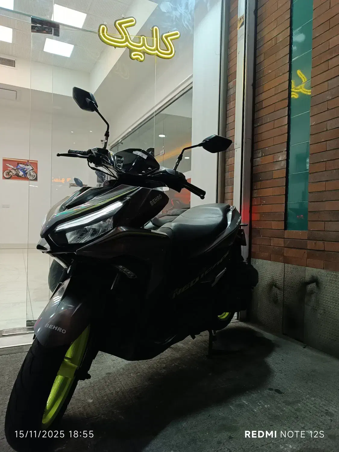 طرح ایروکس 155خاکستری|موتورسیکلت|تبریز, |دیوار