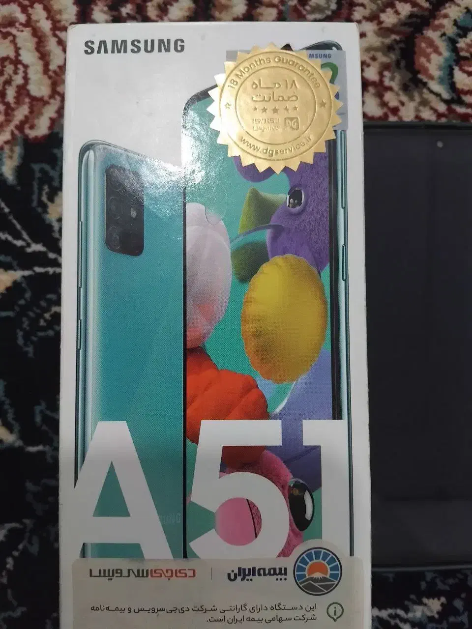 سامسونگ a51|موبایل|نهاوند, |دیوار