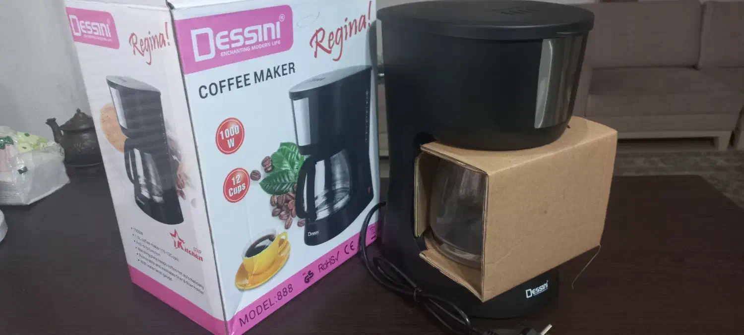 قهوه ساز DESSINI|سماور، چای‌ساز، قهوه‌ساز|رشت, کوی مهر|دیوار
