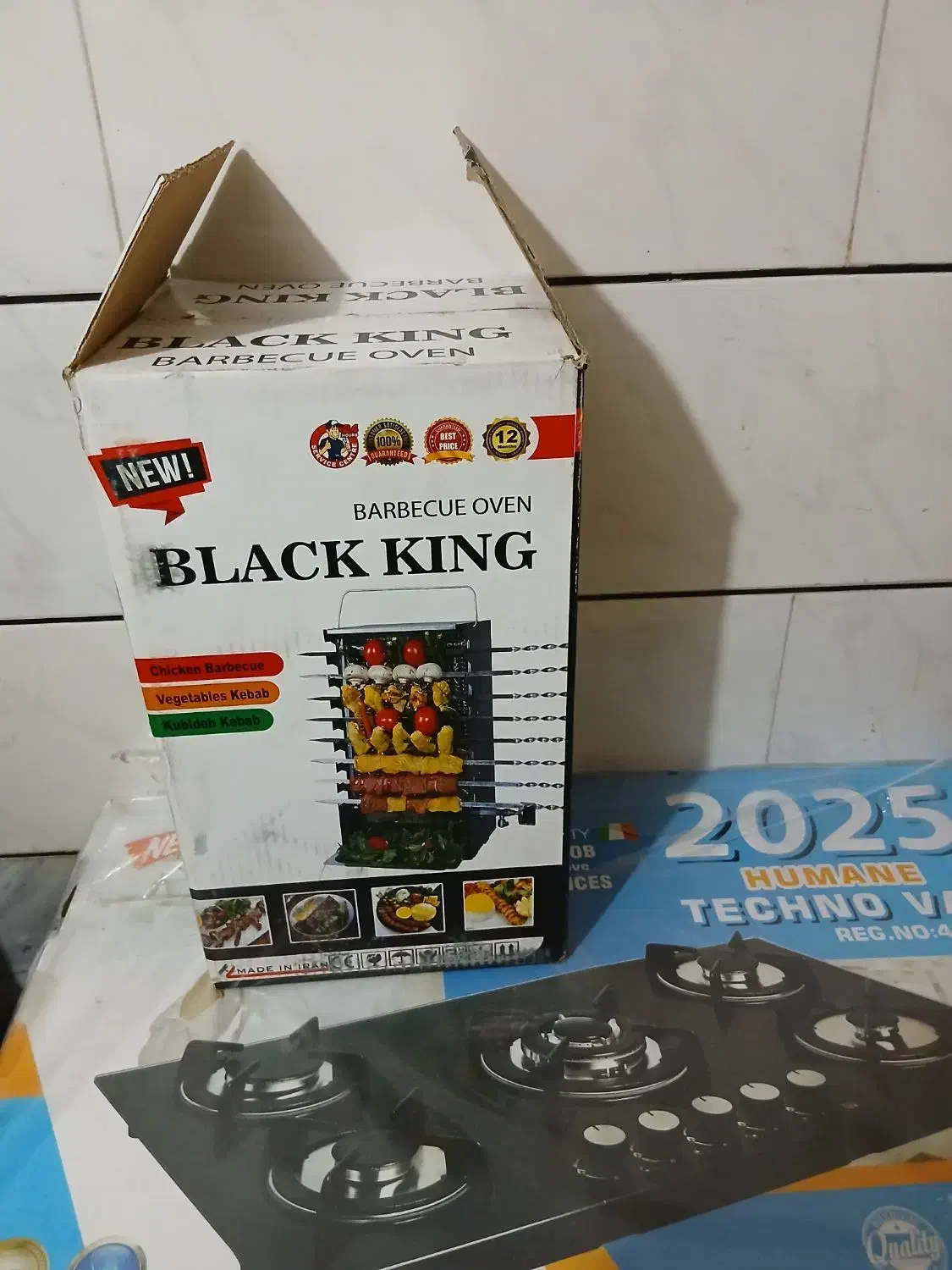 کباب پز نونو داخل جعبه|اجاق گاز و لوازم برقی پخت‌وپز|شهرکرد, |دیوار