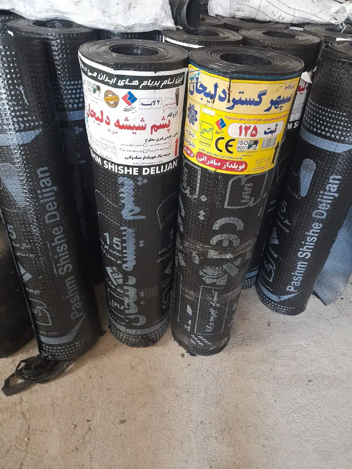 فروش ونصب ایزوگام|خدمات پیشه و مهارت|ساوه, |دیوار